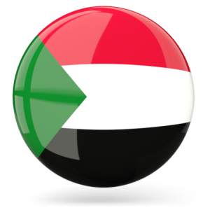 الرمز البريدي لجميع ولايات ومدن السودان